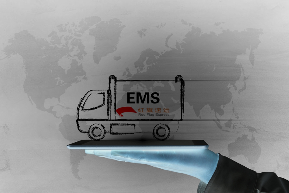 16397282392443.jpg 紅旗速運(yùn)3.jpg