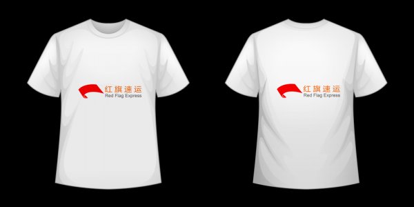16397301059008.png 攝圖網_401079775_T恤模板矢量(企業商用)_副本.png