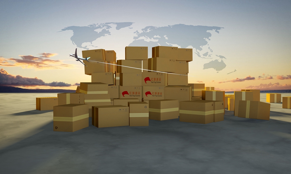 16397888758735.jpg 攝圖網_400191561_快遞運輸(企業商用)_副本.jpg