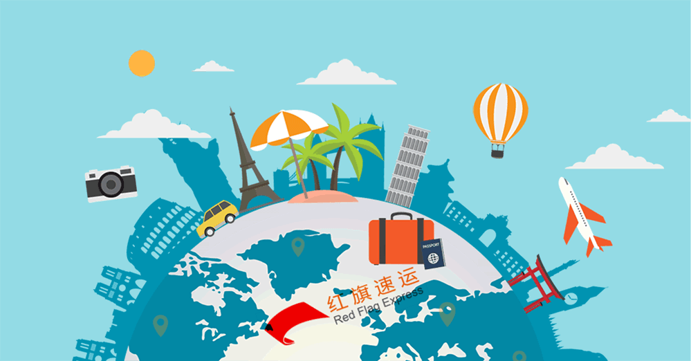 16397979398759.gif 攝圖網(wǎng)_401335351_環(huán)游世界gif(企業(yè)商用)_副本.gif