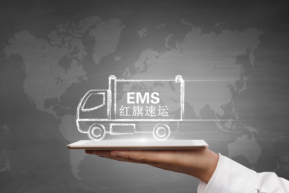 新冠測(cè)試盒出口郵寄