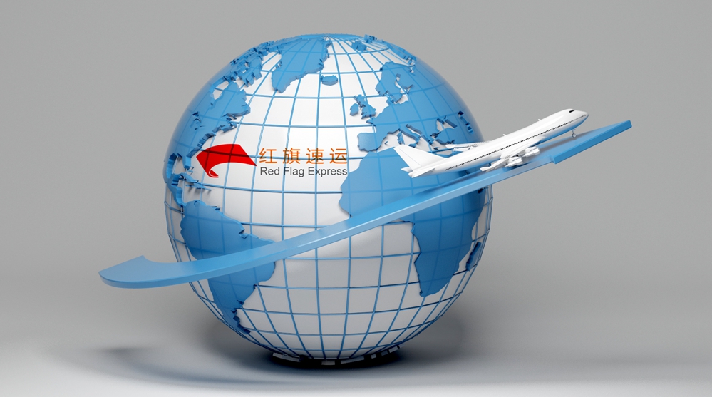 16486073556205.jpg 攝圖網_401621329_環游地球(企業商用)_副本.jpg