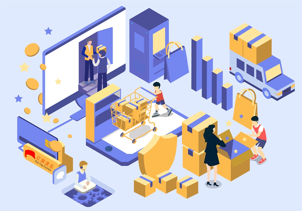 16653020368840.jpg 攝圖網_400170849_線上互聯網購物(企業商用)_副本.jpg