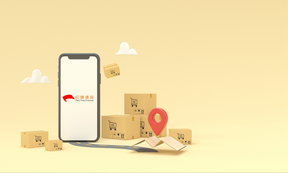 16653699403018.jpg 攝圖網_402011596_3D卡通購物場景(企業商用)_副本.jpg