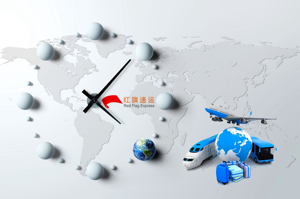 16661486442897.jpg 攝圖網_500849941_世界物流(企業商用)_副本.jpg