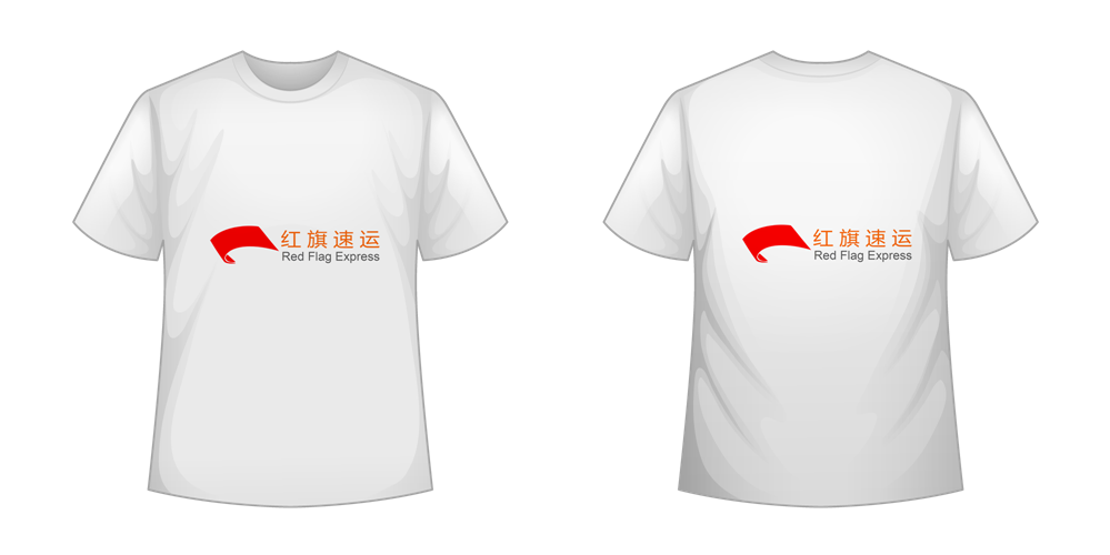 16661486782556.png 攝圖網_401079775_T恤模板矢量(企業商用)_副本.png