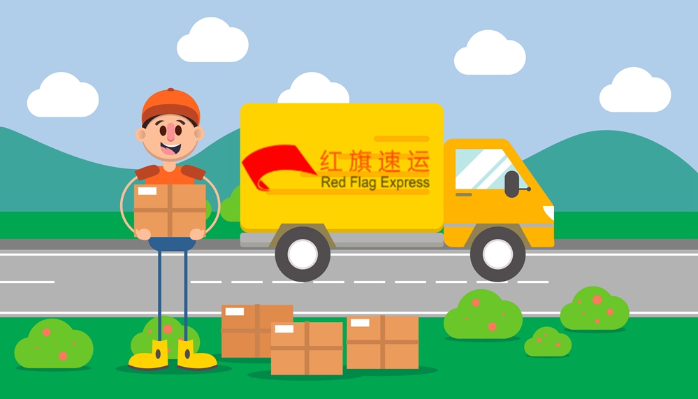 16759277947487.jpg 攝圖網_400077669_派送快遞(企業商用)_副本.jpg