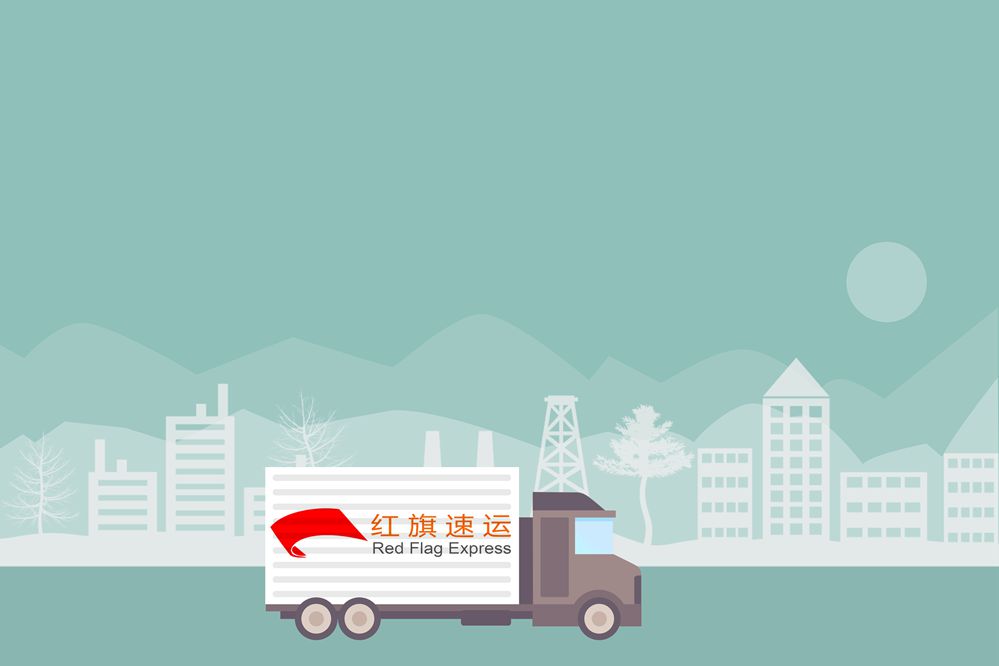 白俄羅斯集運(yùn)