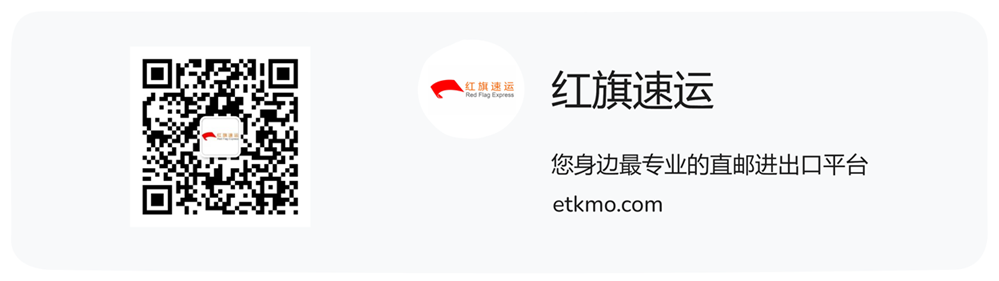 香港代收iPhone新機