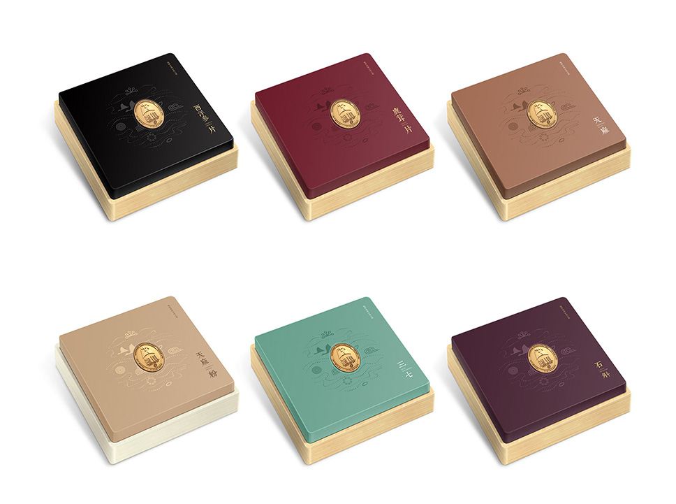 3案例-07鴻翔中藥_03-17