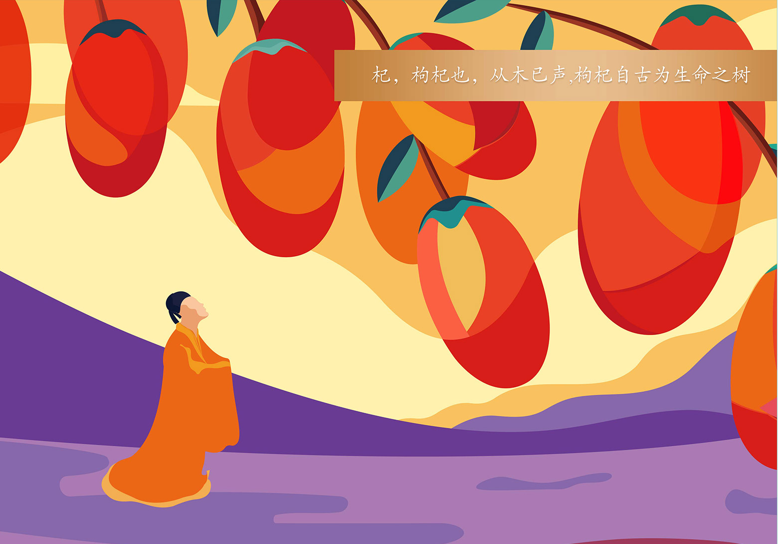 1-1ZP51A137-53 1-1ZP51A137-53